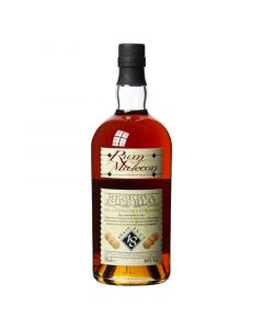 Malecon 18 anni Rum